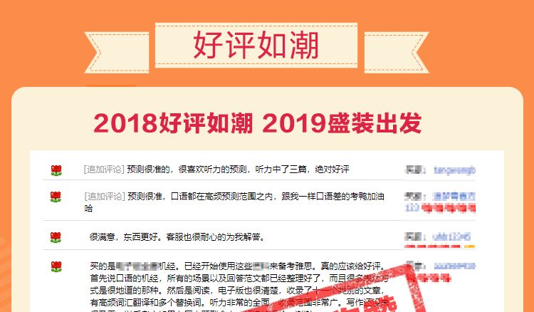 2031年最全香港资料指南，精准信息，一网打尽2021年香港精准资料大全420888