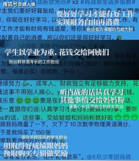 澳门三肖精准预测，揭秘背后的科学逻辑与理性分析澳门三肖三码彩图