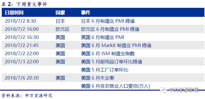 49/香港最快开奖