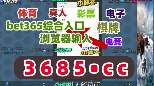 澳门资料大全，免费资源一网打尽澳门资料大全免费资料2023年免费下载 复式三中三