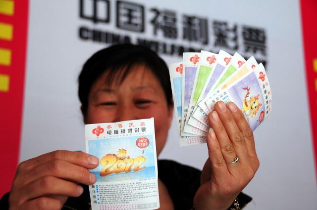 今晚双色球开奖号码揭秘，如何精准查询与策略分析双色球今晚开奖号查询结果