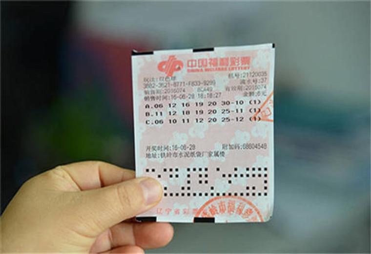 今晚9点30分，新澳彩开奖结果揭晓，梦想与幸运的交汇新澳今晚上9点30开奖结果查询