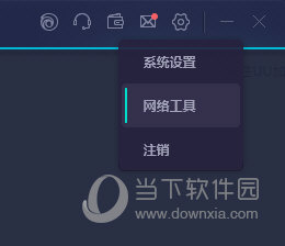 2043年新澳彩未来展望，科技与公益并进的双赢之路澳彩142期开奖结果