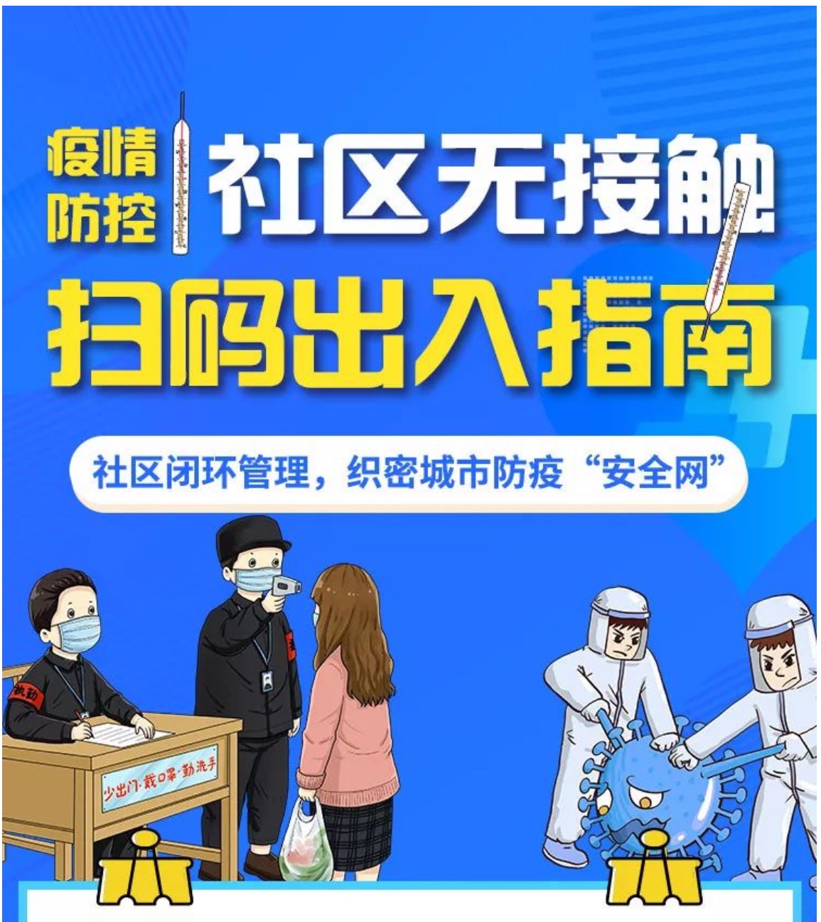 管家婆一码与白蛇图坛,传统智慧在现代的微妙融合