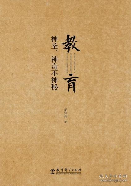 今晚揭晓的神秘特马，一场关于小说与命运的奇妙邃遇今天晚开的什么特马 小说今