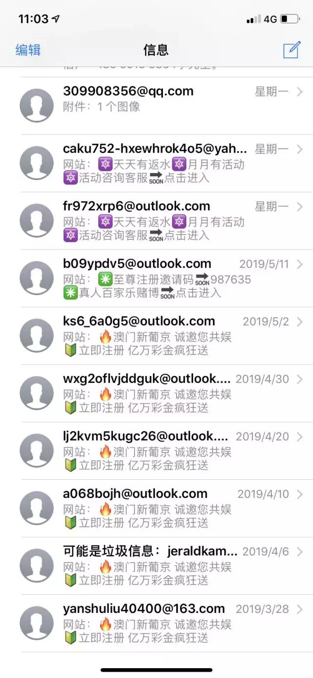 澳门六开彩，全年记录与数字背后的故事