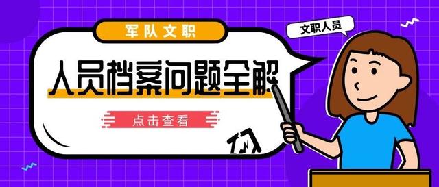 管家婆正版资料免费，破解误区，拥抱正版的智慧之选