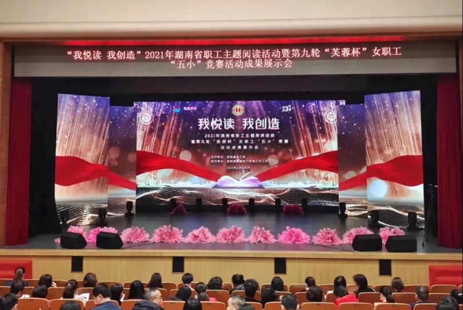 2019香港马会全年资料大全,精彩赛事与辉煌成就的年度回顾香港2021年马会资料