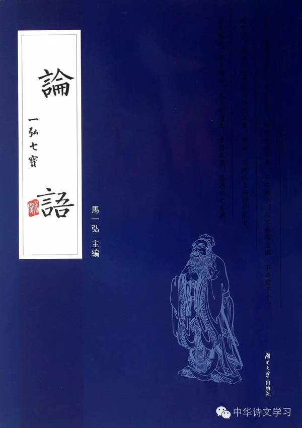 2018年刘伯温全年资料，历史智慧与现代启示的交汇