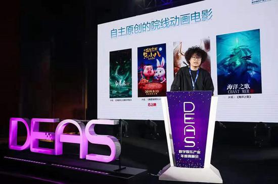 开门彩网，解锁数字时代的新机遇开彩网老板是谁
