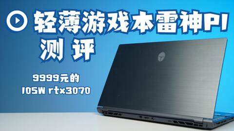 2036年管家婆资料正版大全，解锁未来商业管理的智能钥匙2021年管家婆最准的资枓