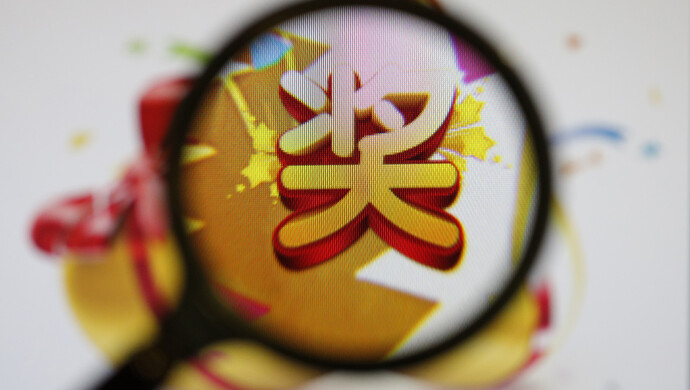 探秘香港开奖现场直播，揭幕幸运的瞬间香港开奖现场直播结果是什么