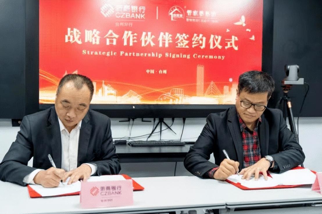 管家婆蓝月亮，精选料大全—打造高效、智能的财务管理新体验管家婆期期准蓝月亮