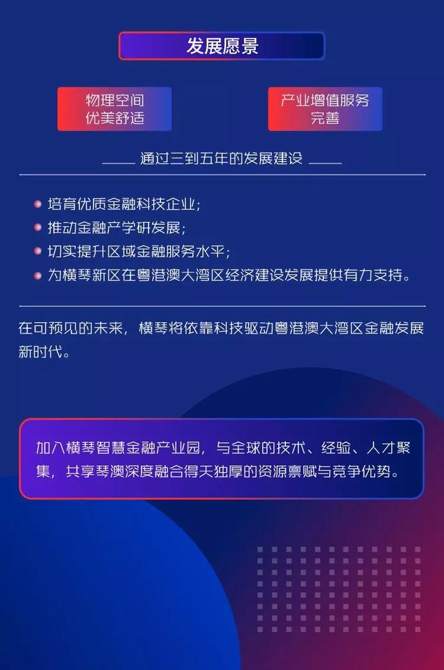 澳门新历史开奖记录,探索与见证新澳门历史开奖记录查询方法