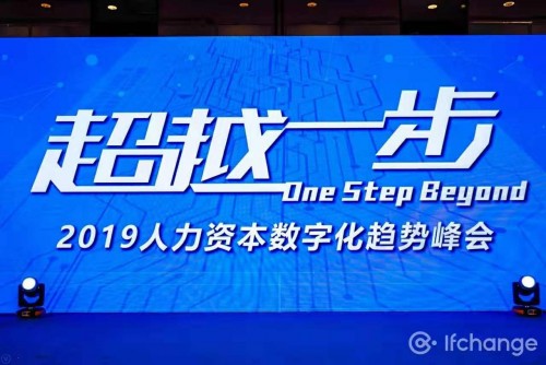 2043年,展望未来彩票的数字化与智能化2024年澳门今晚开奖结果正版16期开奖结果