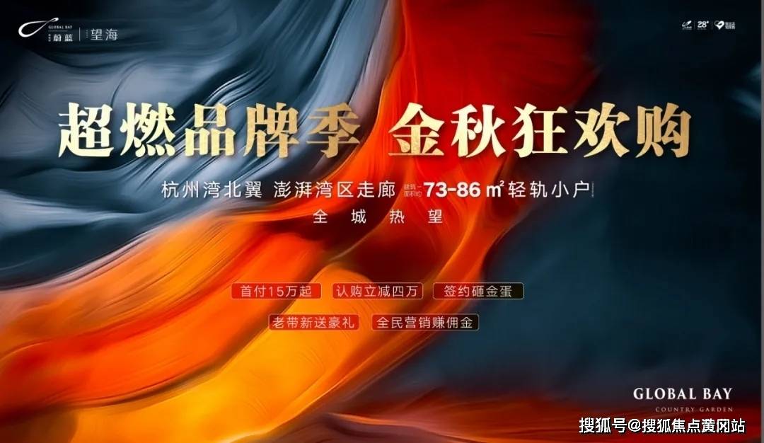澳门新彩,203年开奖记录的深度解析与展望新澳门开奖结果2023开奖记录表