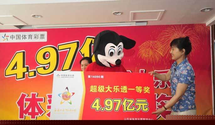 福彩3D，解锁幸运的智能助手—开机号、试机号的奥秘与开奖预测福彩3D开机号试机号开奖号助手今天晚上