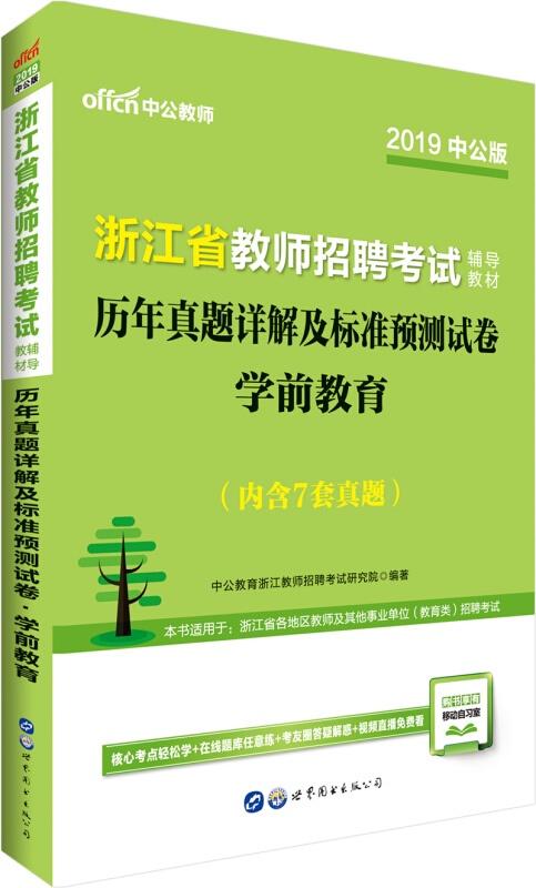 澳门资料大全204年免费版,全面解析与使用指南(虚构内容)澳门资料大全正版资料2024年免费匠子生活