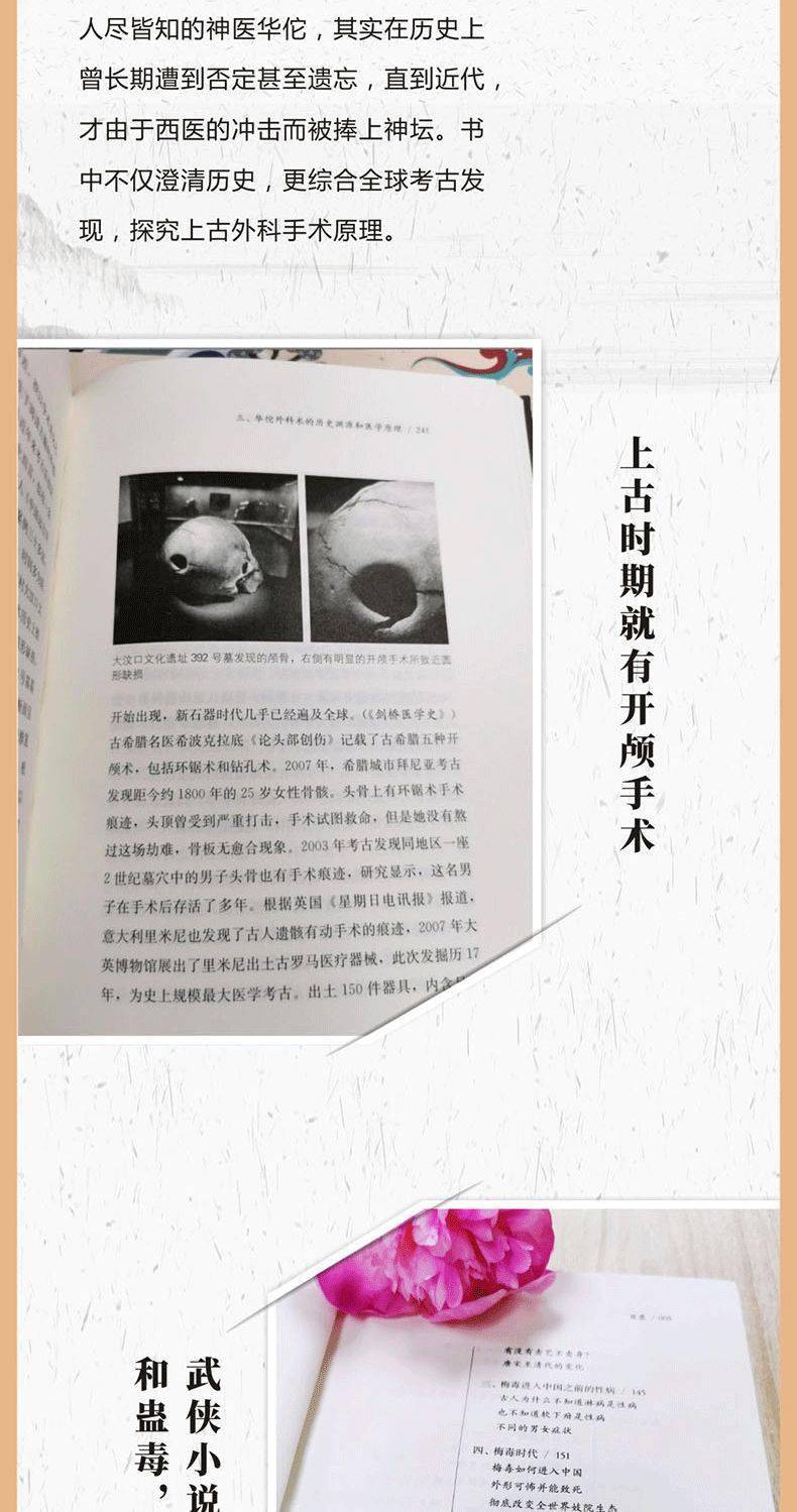 探索香港近15期历史开奖的奥秘与变迁香港近15期历史开奖号码查询