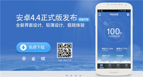 2046精准管家婆，揭秘数字时代的智能生活助手2017精准管家婆彩图