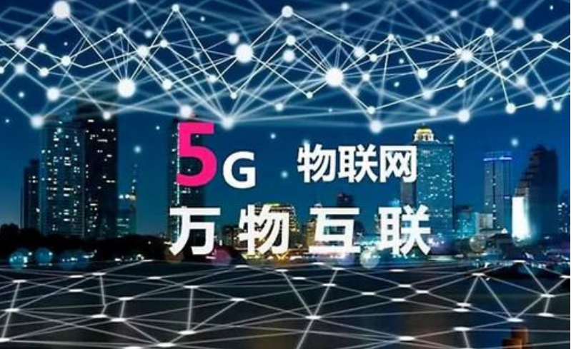 2035,新澳门开奖结果查询—数字时代的透明与革新2023的新澳门开奖结果查询四不像