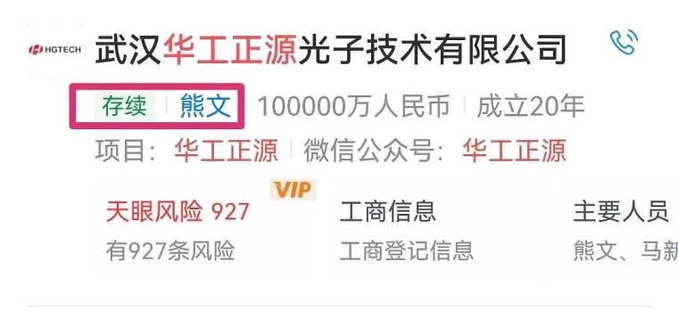 揭秘王中王的秘密,现场开奖结果全解析王中王开奖现场直播开奖结果