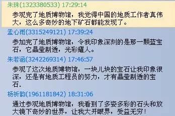 探索二四六图片背后的玄机—解锁308的秘密图字二四六图片玄机资料文字