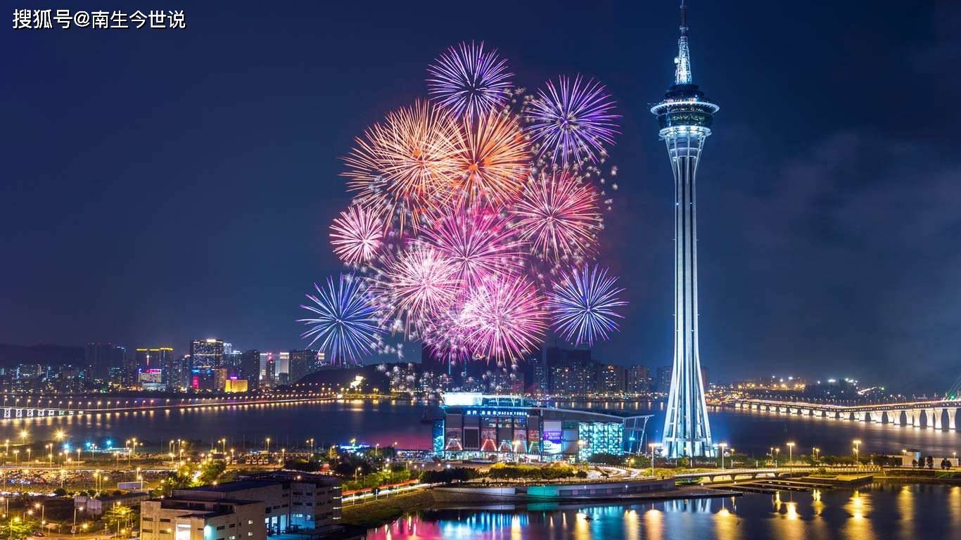 2036澳门全年资料大全，解锁年度精彩，尽享免费盛宴2023澳门全年资料大全免费1