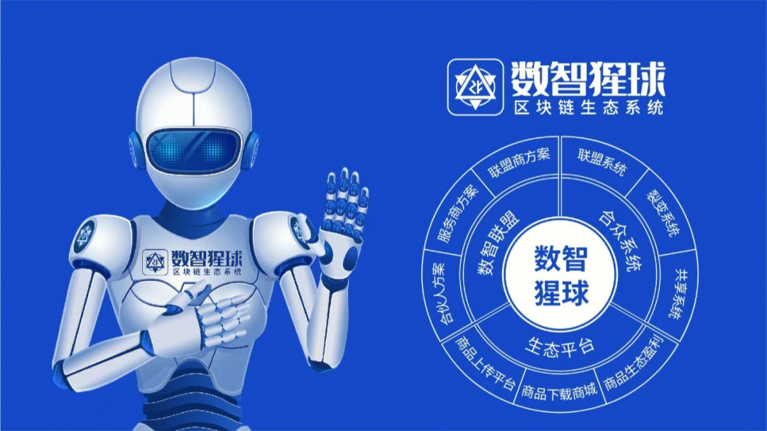探秘管家婆一码与白蛇图坛，传统智慧在数字时代的融合