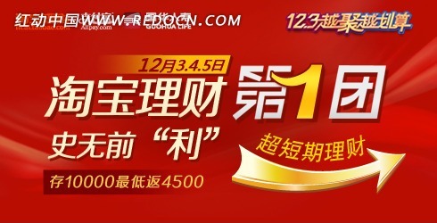 新澳2046，重塑管家婆资料管理的未来