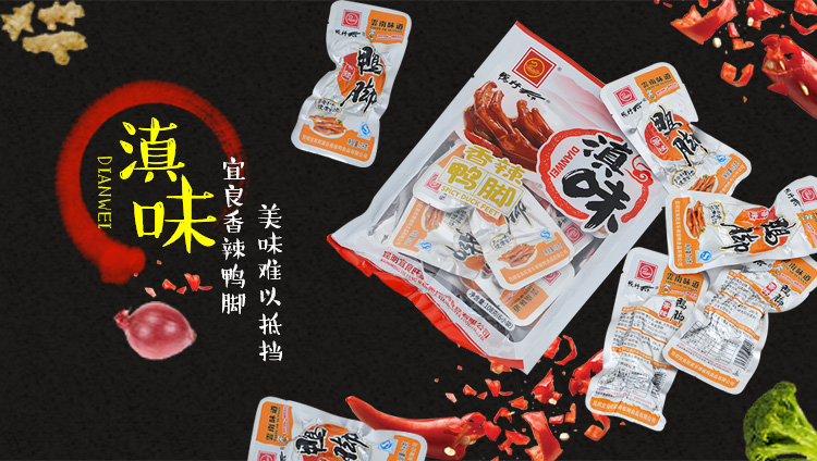 澳门王中王的六码与生肖,传统彩市的神秘魅力澳门王中王六码六肖催化剂厂家