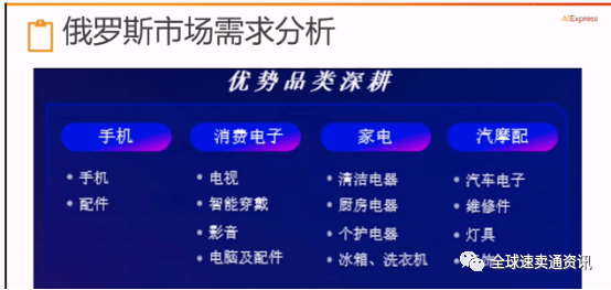 管家婆一句赢，智慧与策略的完美融合管家婆一句赢钱话