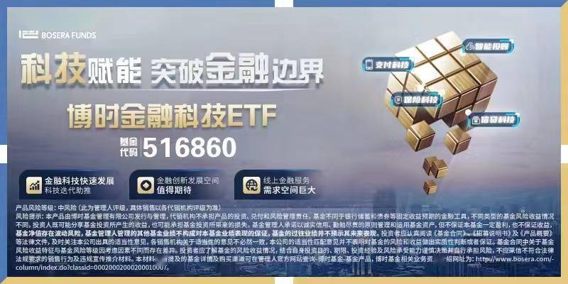 香港52479金—金融科技与创新的交汇点0422香港金手