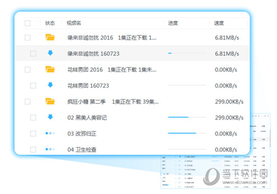 香港今晚开奖结果+开奖记录