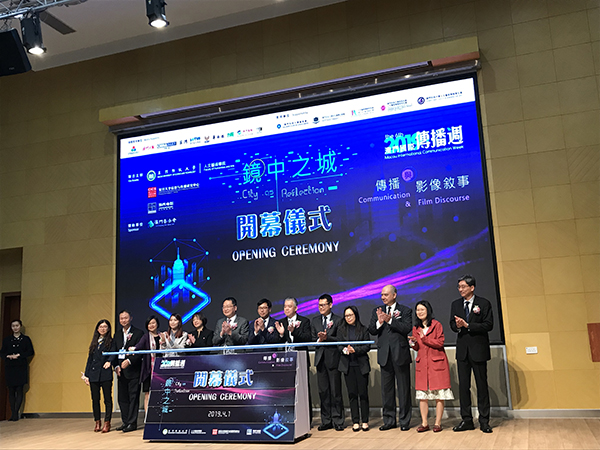 2036年澳门六今晚开奖现场，科技与传统的完美融合2023澳门六今晚开奖现场180期