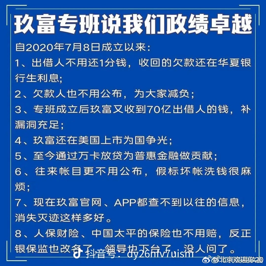 就业时报,3D天天彩—数字时代的职业新机遇就业时报3d天天彩图谜