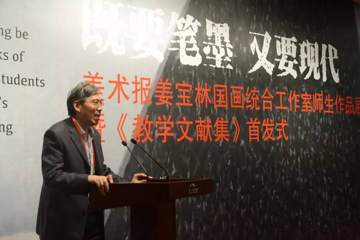 揭秘刘伯温六肖精选资料大全，历史智慧与现代应用的奇妙融合刘伯温六肖网
