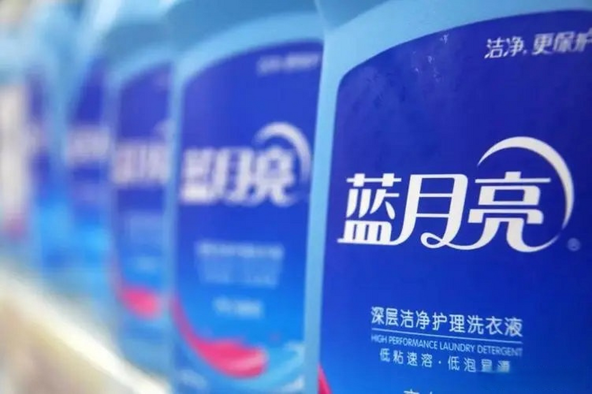 蓝月亮精选,香港免费大放送,品质生活从这里开始香港蓝月亮精选免费大全天