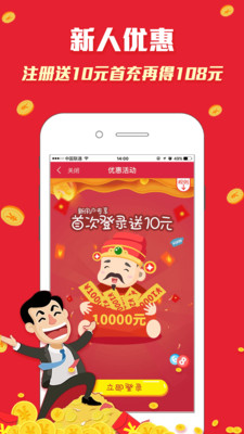 揭秘刘伯温精选料,二四六天天好彩的背后刘伯温精选资料二四六天天好 wap.jrp838.icu