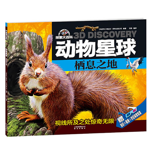 探索3D视觉盛宴,天牛图库汇总的深度解析天牛3d图库汇总大全图表下载安装