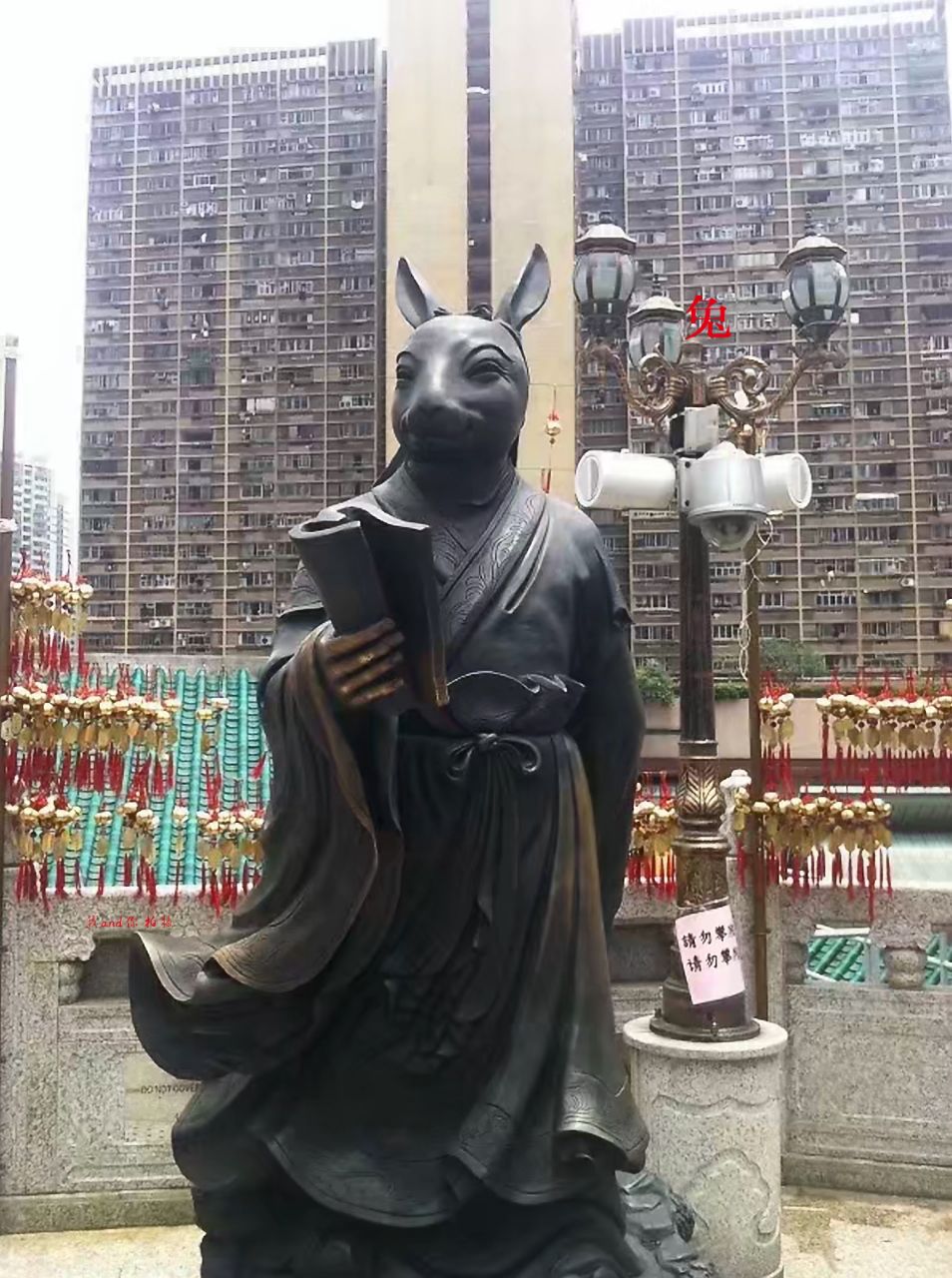 探寻黄大仙精选资料,一肖与一号背后的神秘黄大仙精选资料一肖一码com