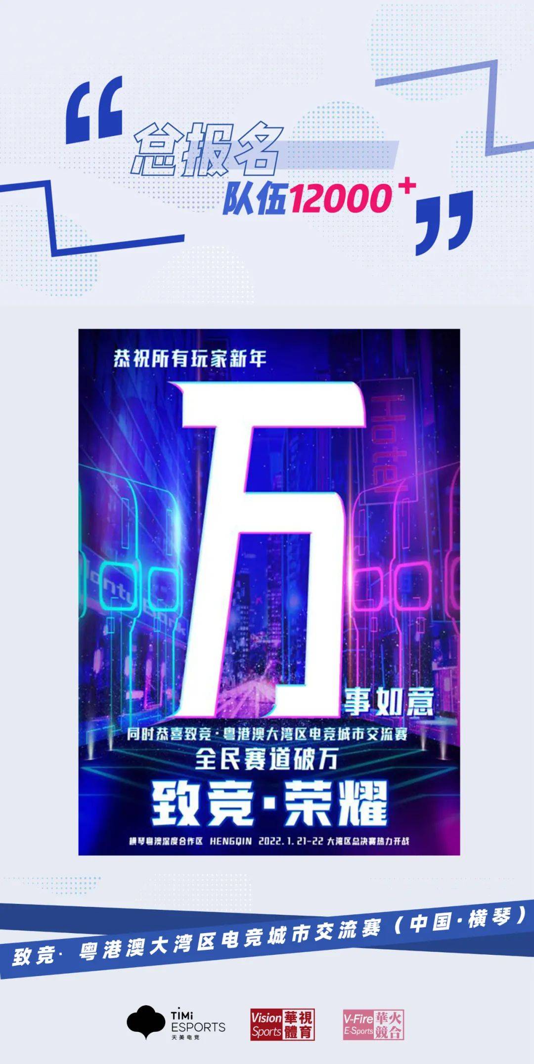 澳门203年全年免费资料大全,探索城市魅力与文化深度澳门2023全年免费资料大全 MBA智库百科