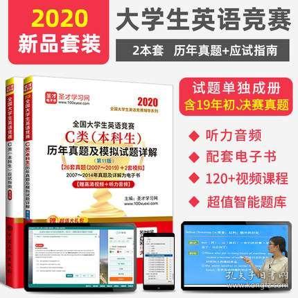 2025年5月5日 第12页