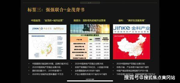 澳门彩,新近开奖记录深度解析新澳门最近开奖记录查询今天