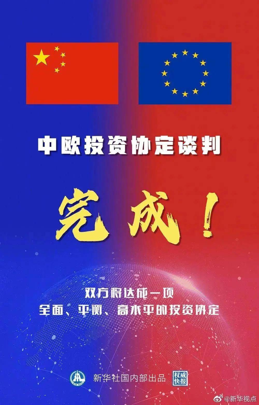 2036年,澳门正版资料大全的未来展望与影响2023澳门正版资料大全最新版本