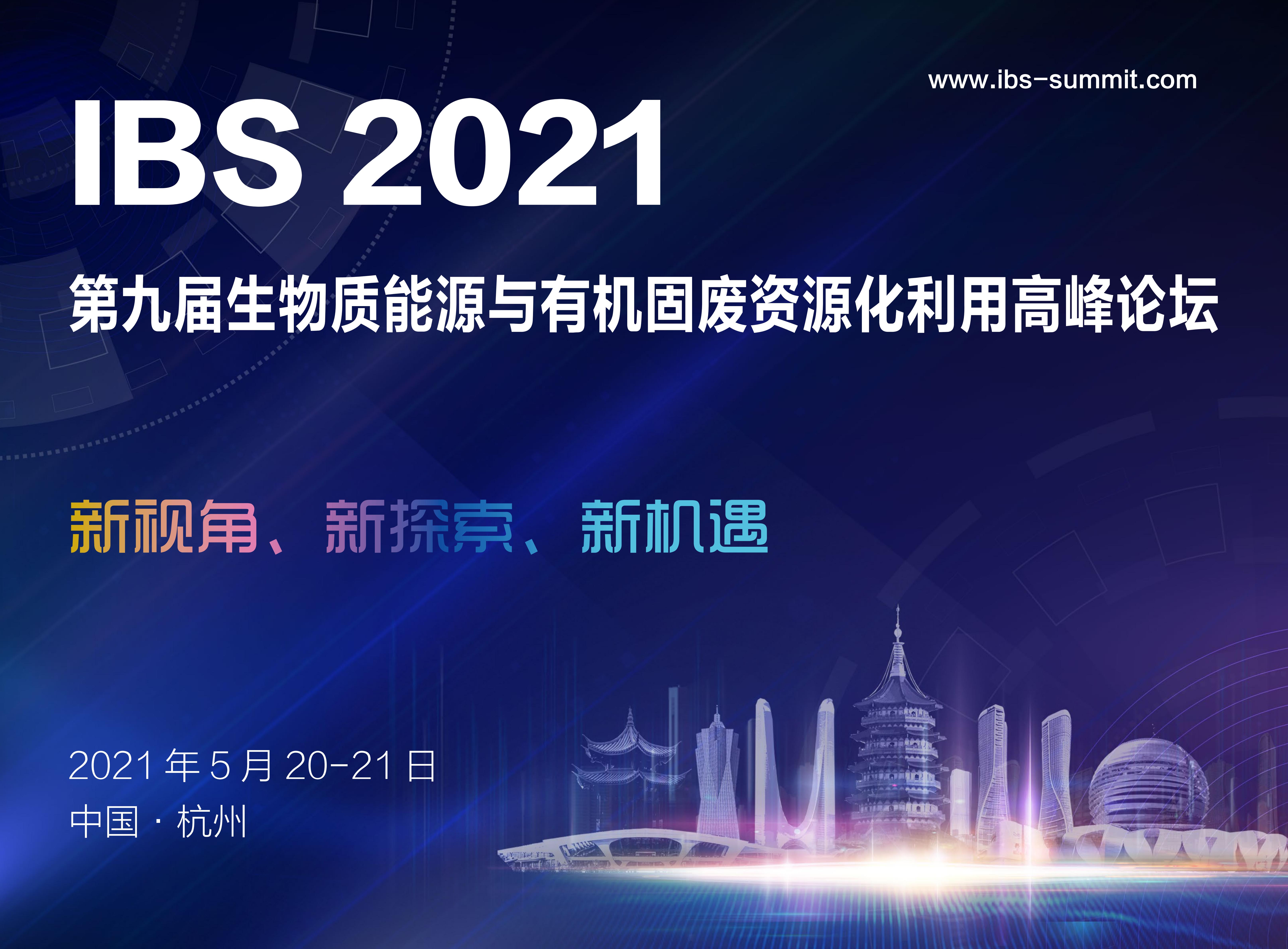 2036澳门资料大全免费,探索未来与机遇的钥匙2023澳门资料大全免费彩色4999