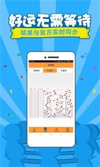 探索128kj.com，一个充满活力与创新的在线平台118kjcom开奖结果现场直播1018