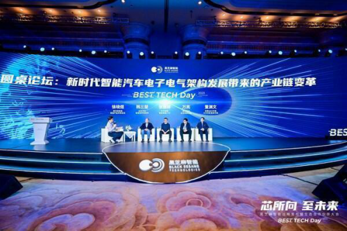 探索未来新篇章,2035年不夜城论坛的璀璨盛景新不夜城论坛最新消息今天