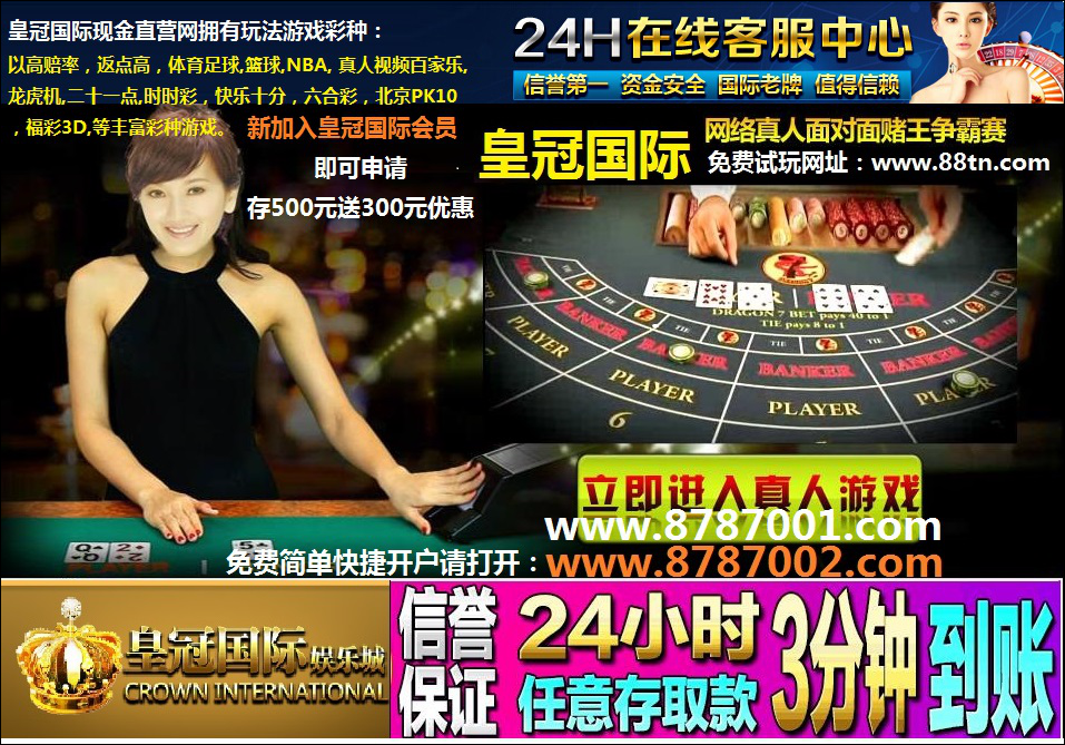 123图库，管家婆精选的视觉盛宴118图库管家婆精选 192.168.0.1