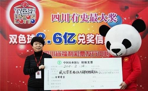 2018六开彩，理性看待彩票与娱乐的边界六开彩开奖2018结果查询